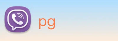 pg Logo